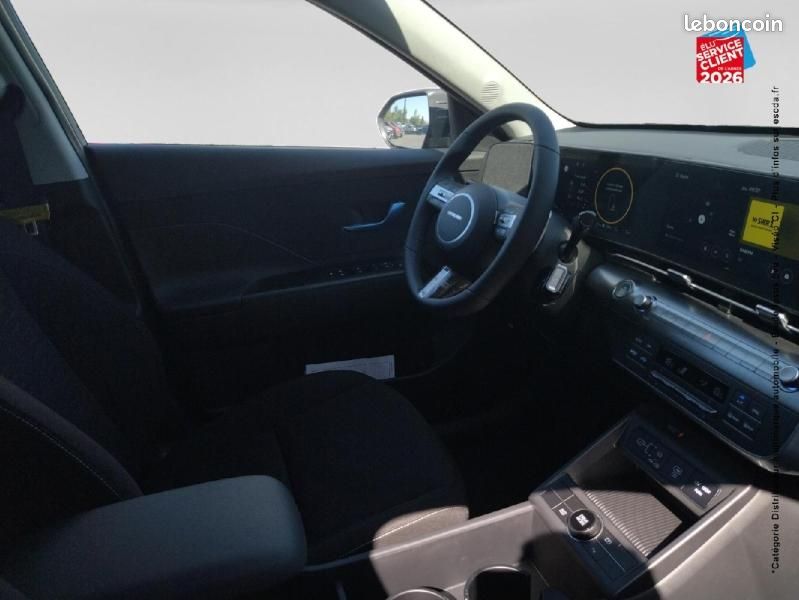 Hyundai Kona Electric 65kWh - 217ch Intuitive (image 5)
