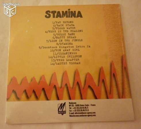 Cd collector israel vibration (image 2)