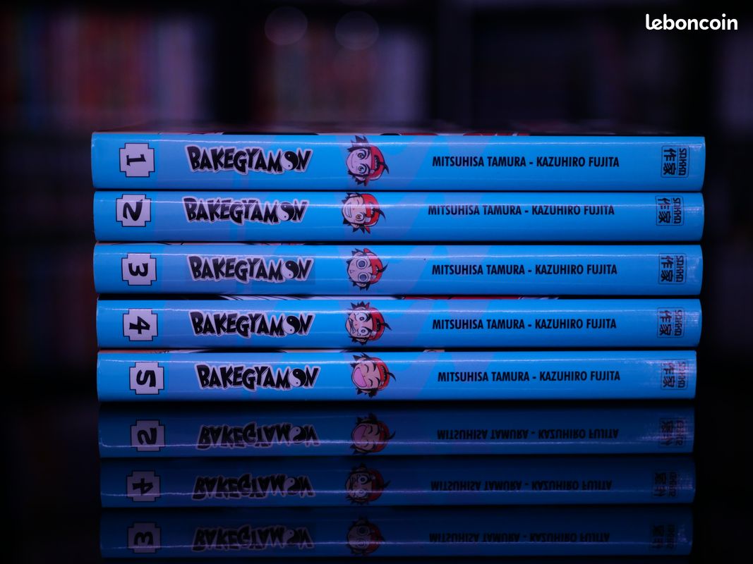 Intégrale Manga Bakegyamon 5 tomes Kazuhiro Fujita Casterman très bon état + 🎁 (image 1)