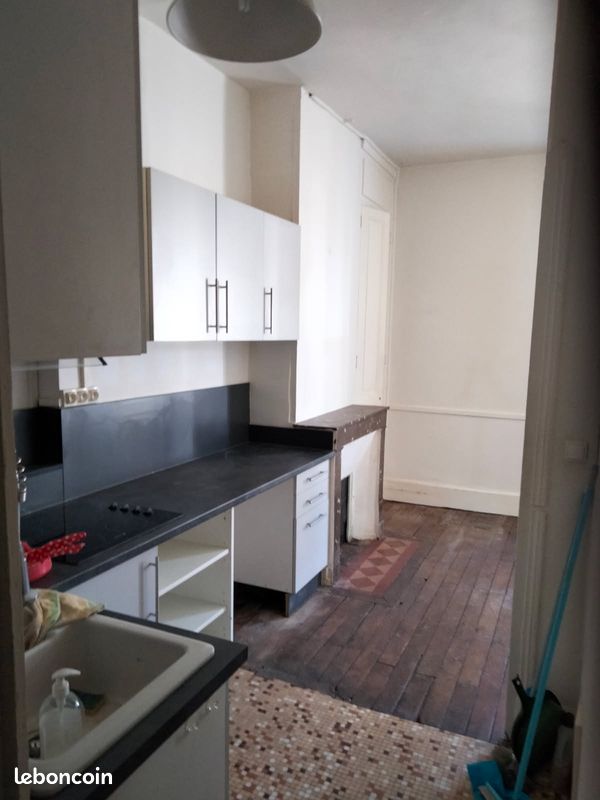 Appartement 3 pièces 40 m² · à Tours · 40 m² · 590 €
