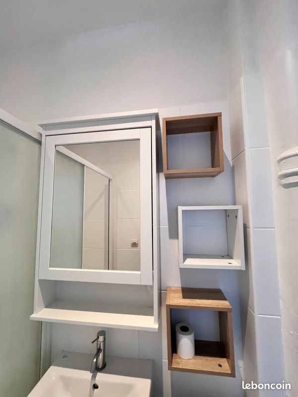 Appartement 2 pièces 38 m² · à Oullins-Pierre-Bénite · 38 m² · 800 €