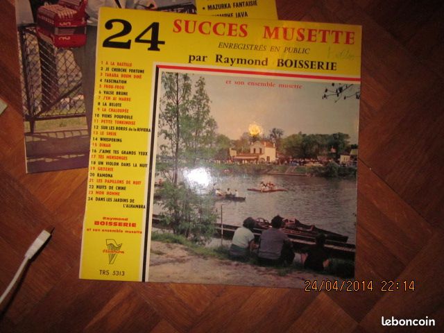 Disque vinyle (image 2)