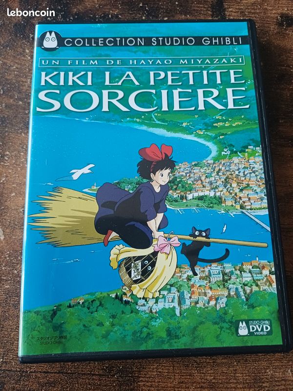 Dvd ghibli (image 1)