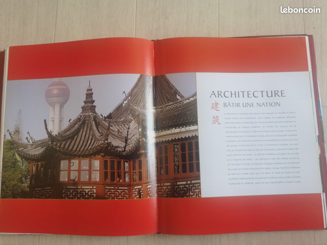 Chine (image 6)
