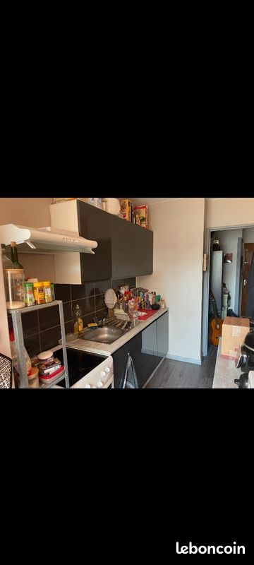 Appartement 2 pièces 33 m² · à Bron · 33 m² · 750 €/mois