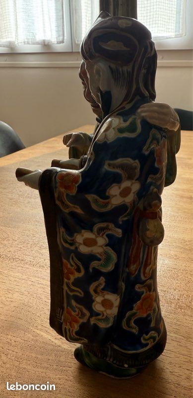 Kutani groupe de porcelaine de deux savants, Japon, période Meiji, (image 4)