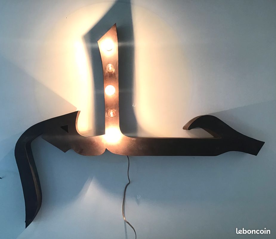 Lampe murale égyptienne (image 2)
