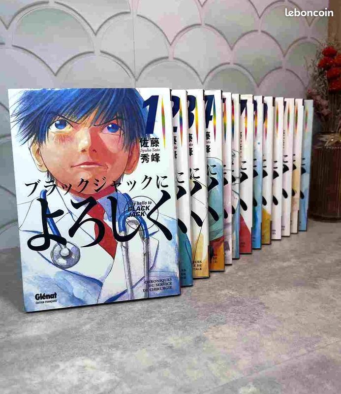 Manga : say hello to black jack / integrale 13 tomes (image 2)