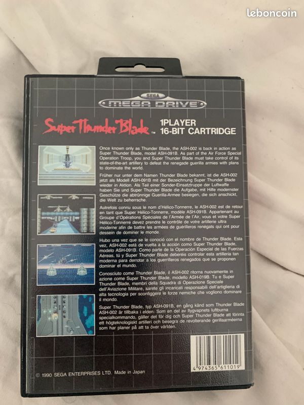 Super Thunder Blade Megadrive (image 3)