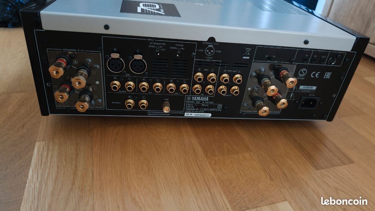 Ampli intégré Yamaha AS 2100 silver (image 4)