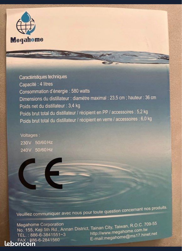 Megahome distillateur (image 4)