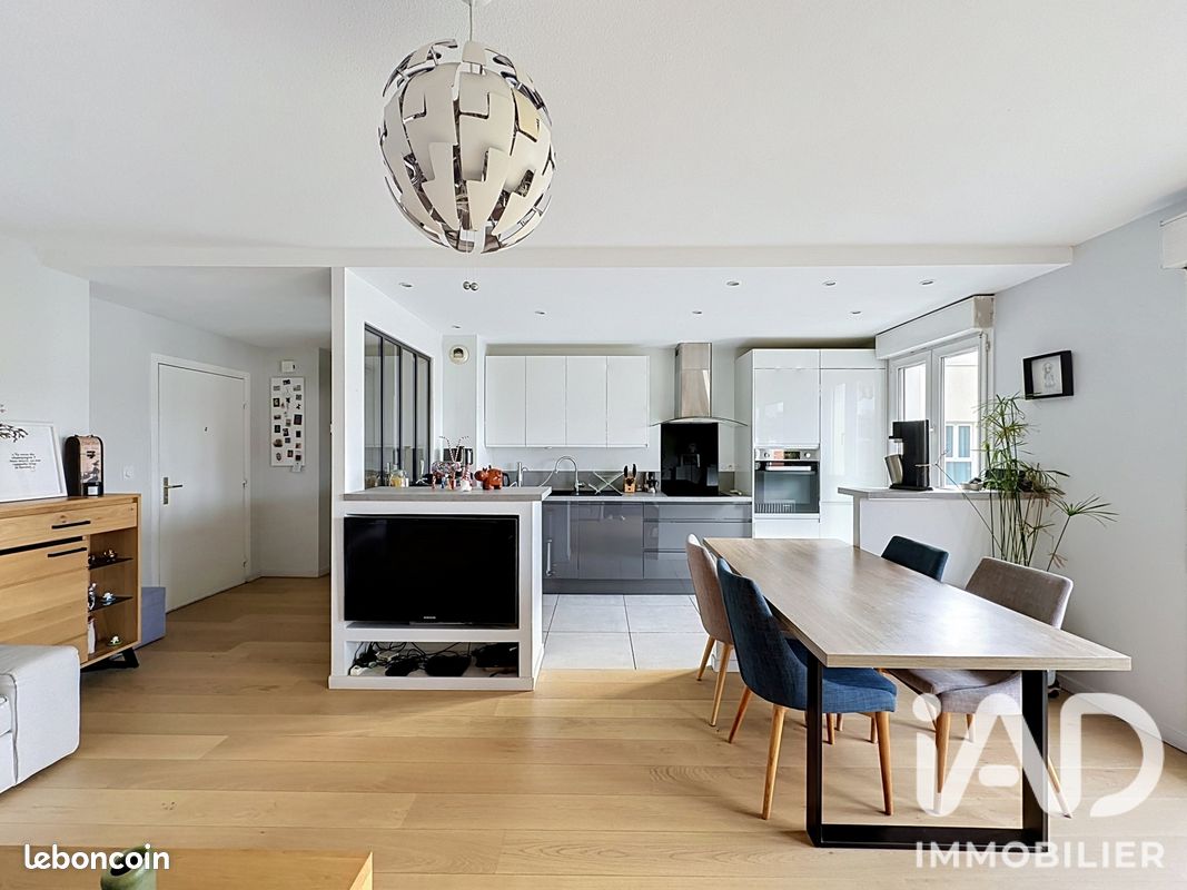 Appartement 3 pièces 68 m² · à Lyon · 68 m² · 299 000 €