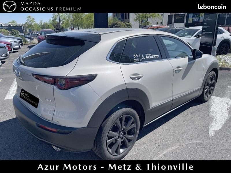 Mazda CX-30 2.0 e-SKYACTIV-X M-Hybrid 186ch Nagisa BVA 2025 (image 12)