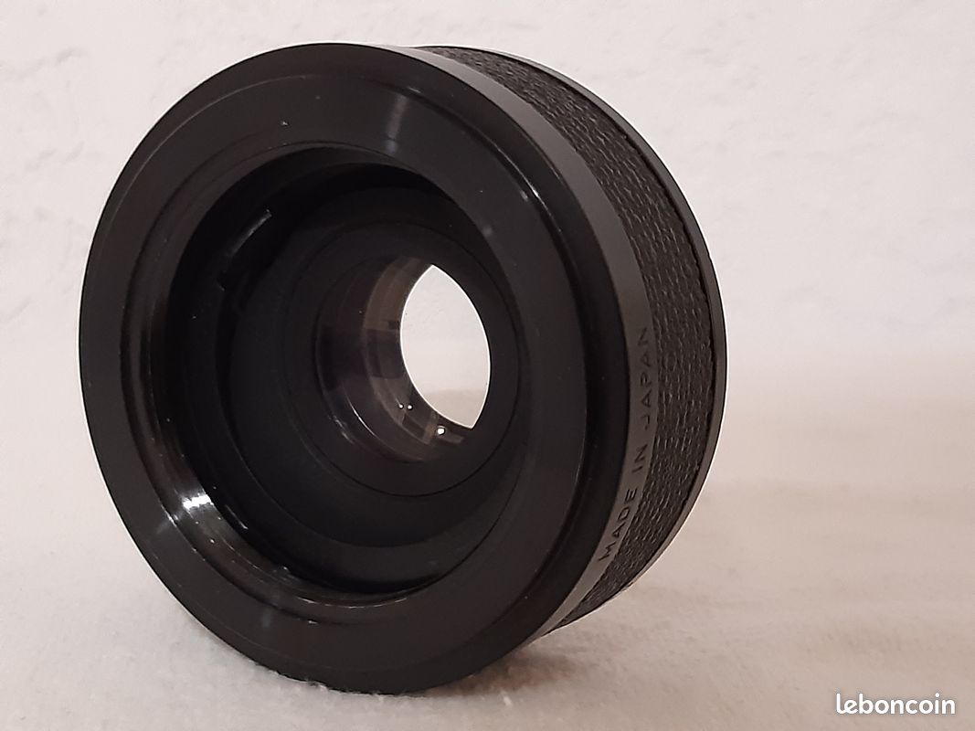Objectif Komura lens MFG LTD Telemore 95