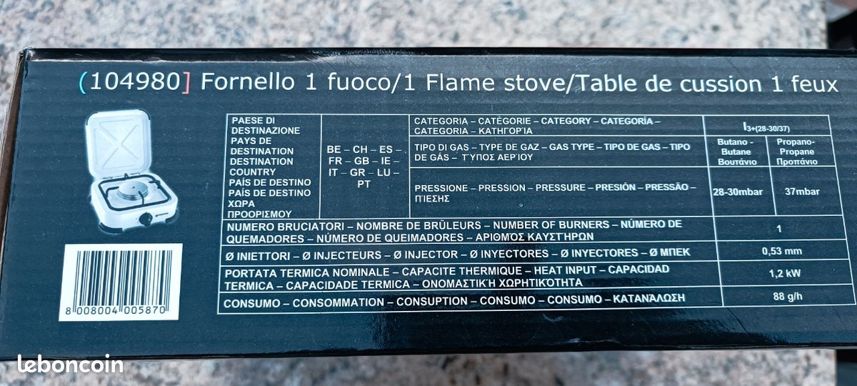 Table de cuisson 1 feu gaz (image 3)