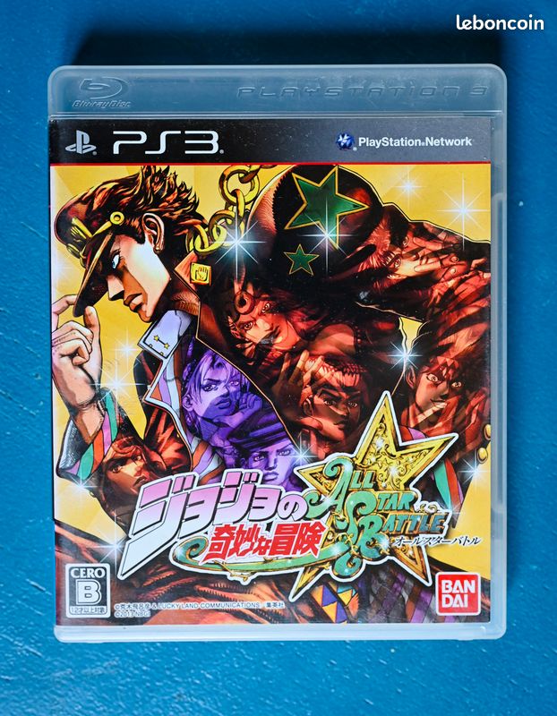 Jeu PS3 JoJo's Bizarre Adventure All Star Battle - Version Japonaise, Très Bon État