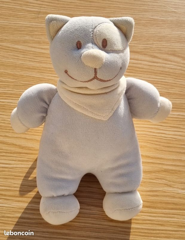 Peluche musicale chat (image 1)