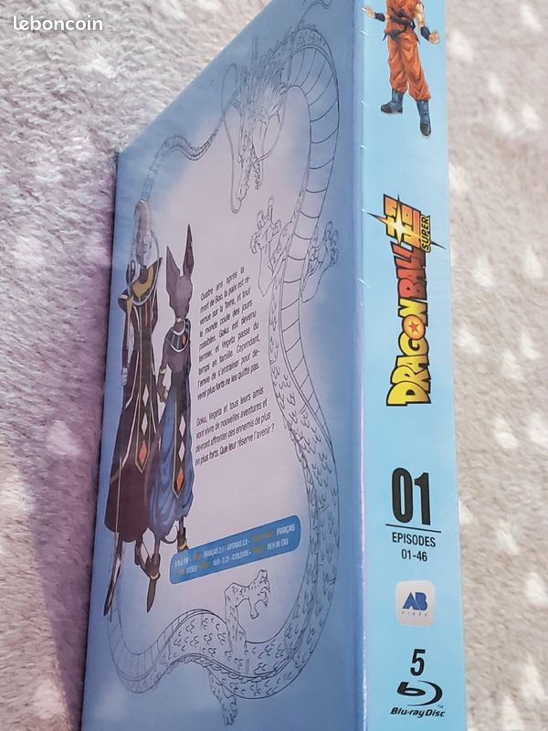 Coffret DRAGONBALL SUPER neuf sous blister (image 2)