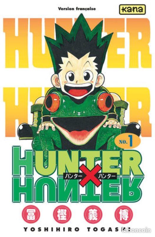 Manga Hunter x Hunter tome 1 (image 1)