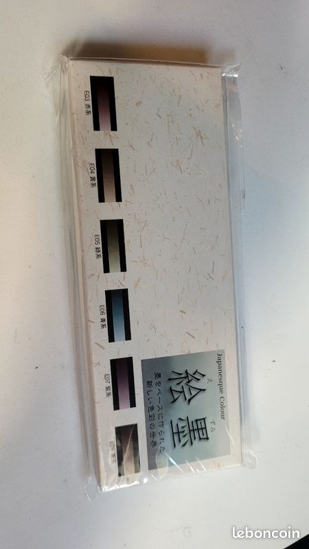 Lot de peinture aquarelle Japon, officepoint, ... (image 7)