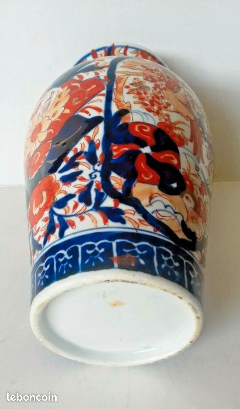 Très beau vase Imari (image 6)