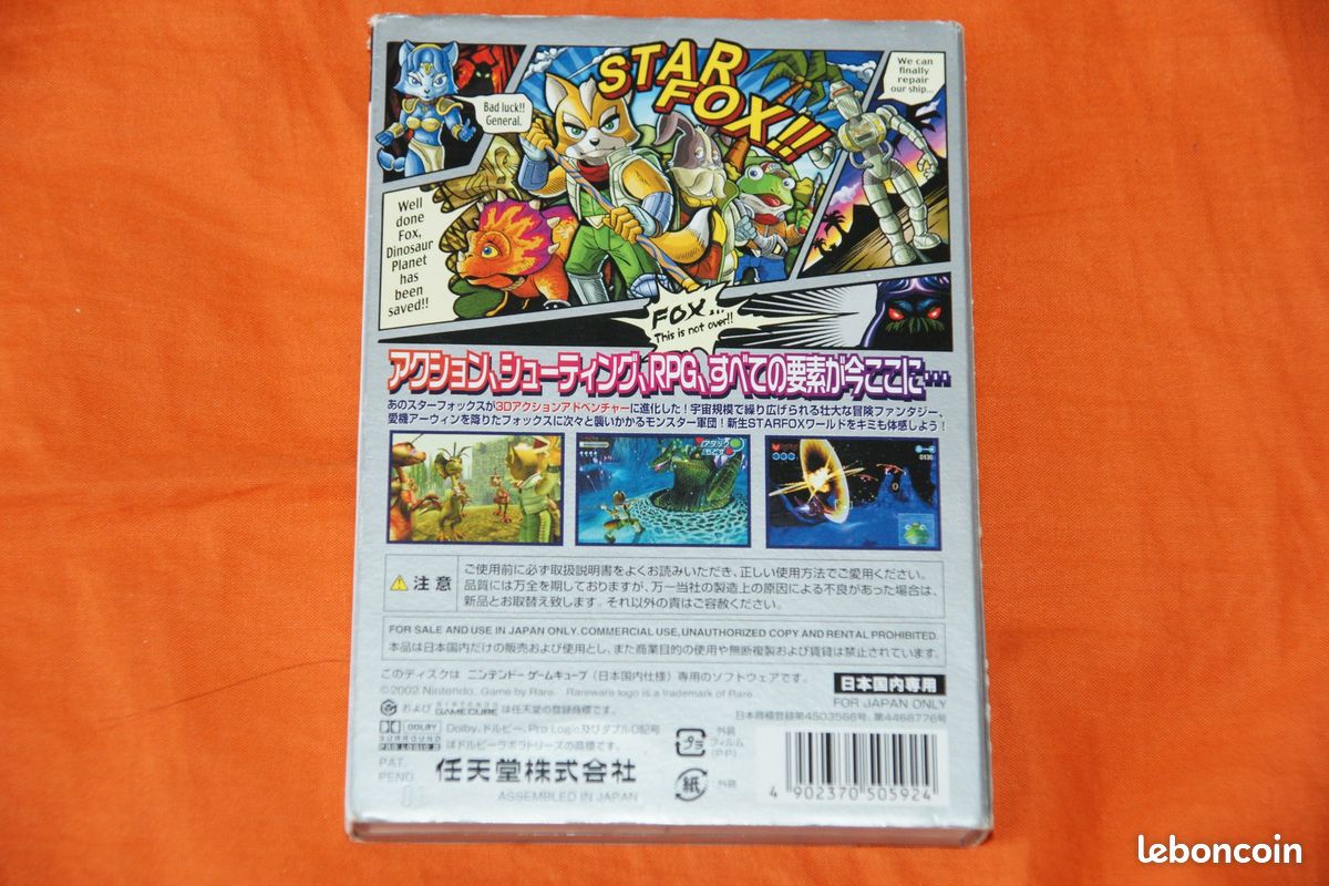 STAR FOX ADVENTURE JAP game cube Collection