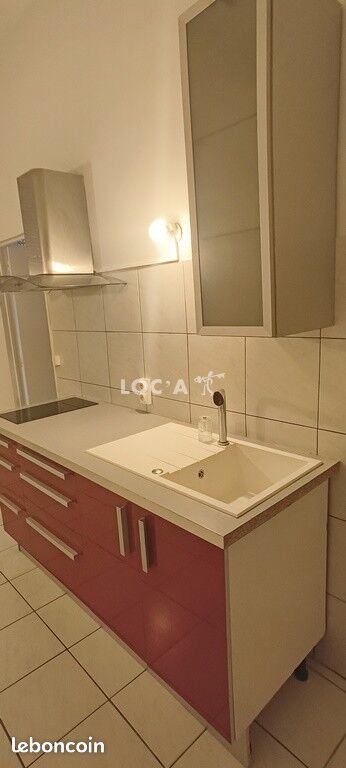 Appartement 1 pièce 32 m² · à Lyon · 32 m² · 686 €