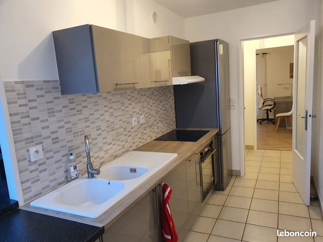 Appartement 3 pièces 73 m² · à Villeurbanne · 73 m² · 1 280 €/mois