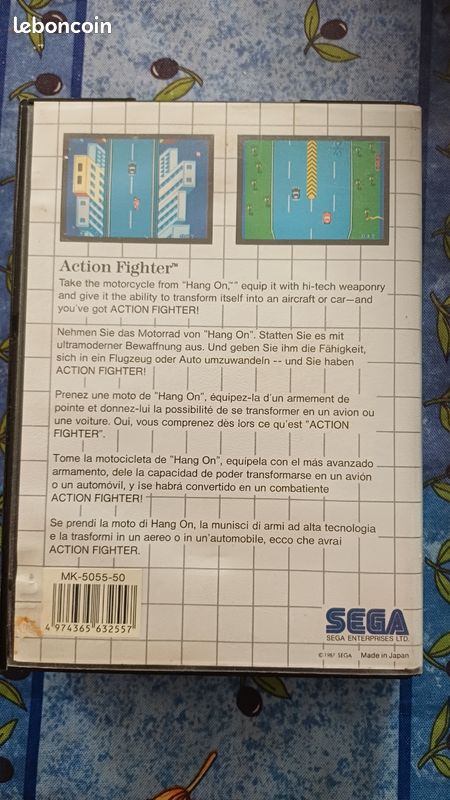 Notice et jaquette MASTER SYSTEM : Action Fighter / NO GAME