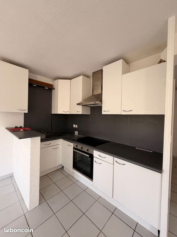 Appartement 2 pièces 41 m² · à Valence · 41 m² · 618 €