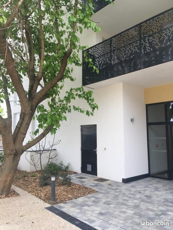 Appartement 2 pièces 39 m² · à Villeurbanne · 39 m² · 718 €/mois