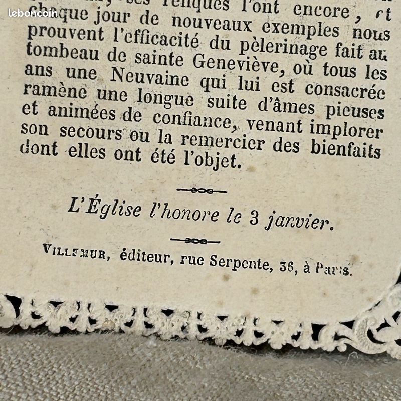 Image pieuse canivet dentelle le fidele O marie ....Jodeau Auger