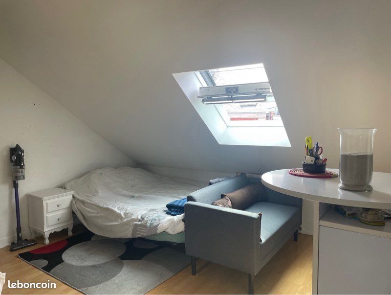 Appartement 1 pièce 25 m² · à Amiens · 25 m² · 500 €