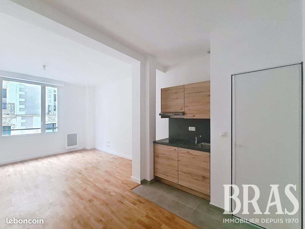 Appartement 1 pièce 29 m² · à Nantes · 29 m² · 614 €/mois