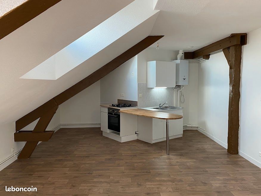 Appartement 2 pièces 43 m² · à Vichy · 43 m² · 470 €
