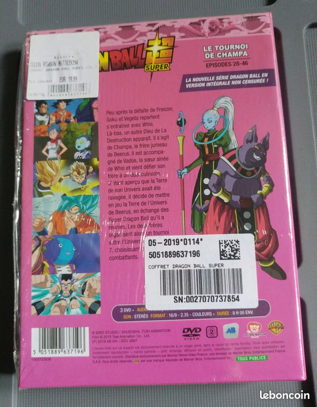 Coffrets DVD Dragon ball Z Lot x 4 de Akira Toriyama (image 9)
