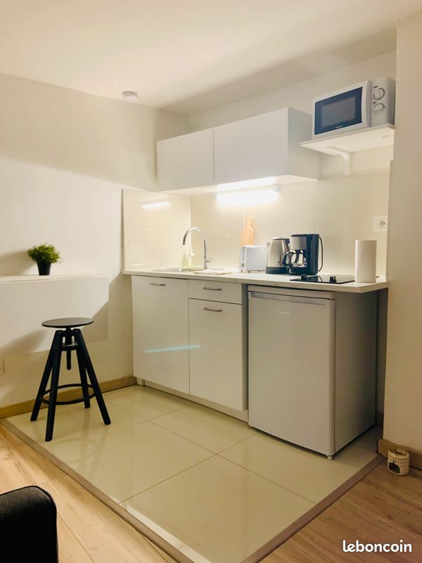 Appartement 1 pièce 17 m² · à Pontoise · 17 m² · 780 €/mois