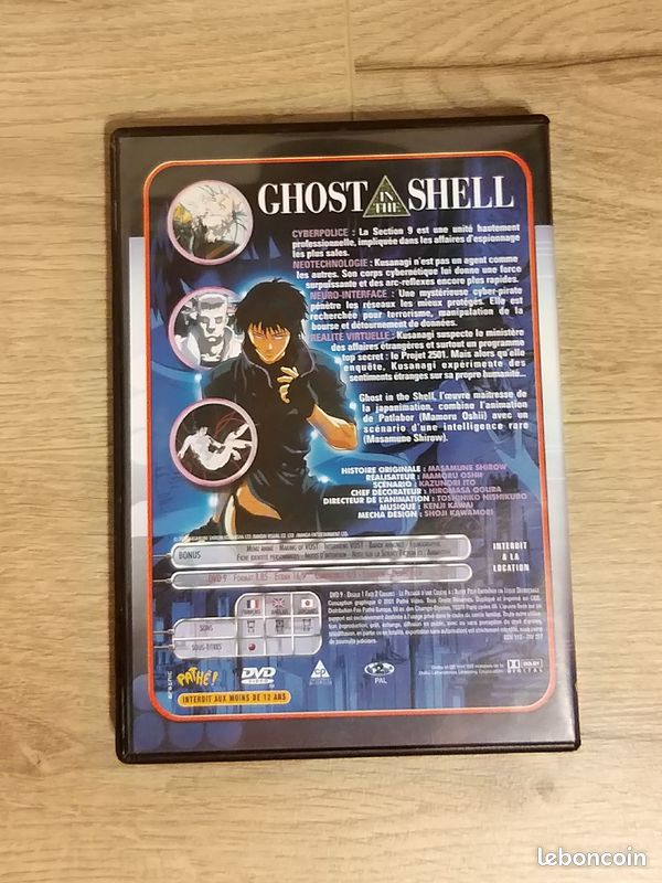 DVD Ghost in the Shell (image 2)