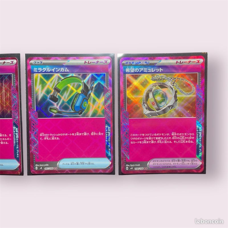 3 cartes ACE (image 4)