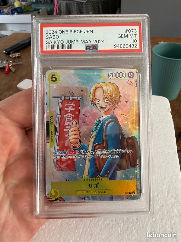 Carte One Piece Sabo P-073 Saikyo Jump Promo Strongest Three Brothers Jap PSA 10 (image 1)