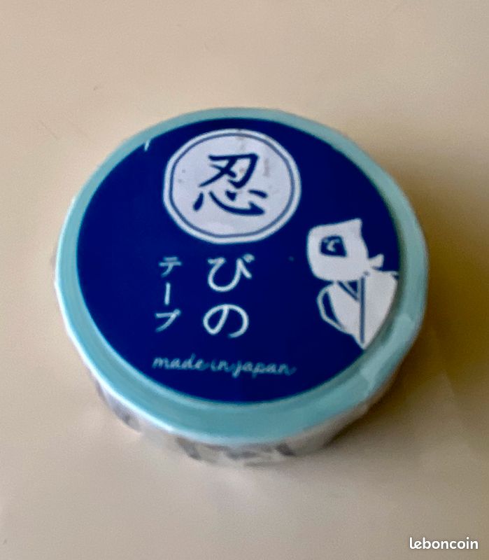 Masking tape japonais (image 2)