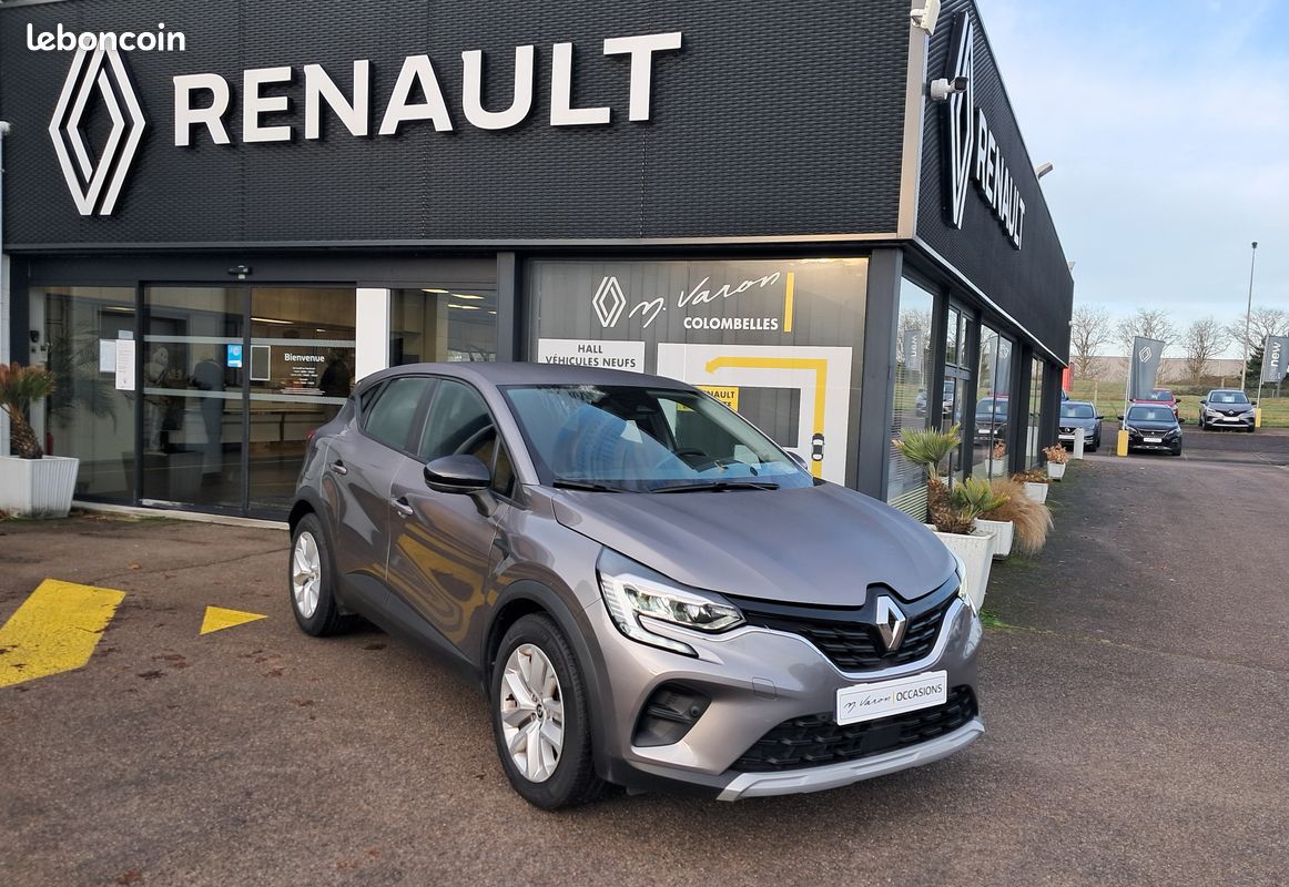 CAPTUR II Business E-Tech hybride 145 -21 (image 1)