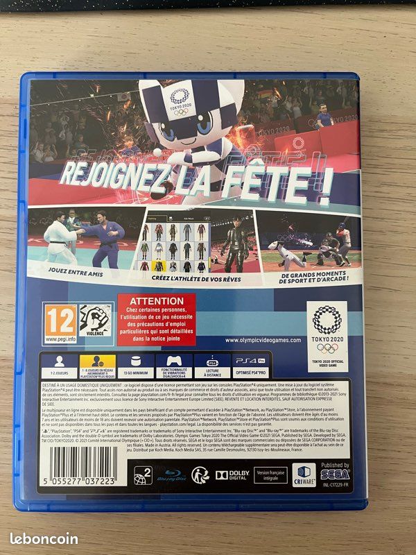 Tokyo 2020 PS4 (image 4)