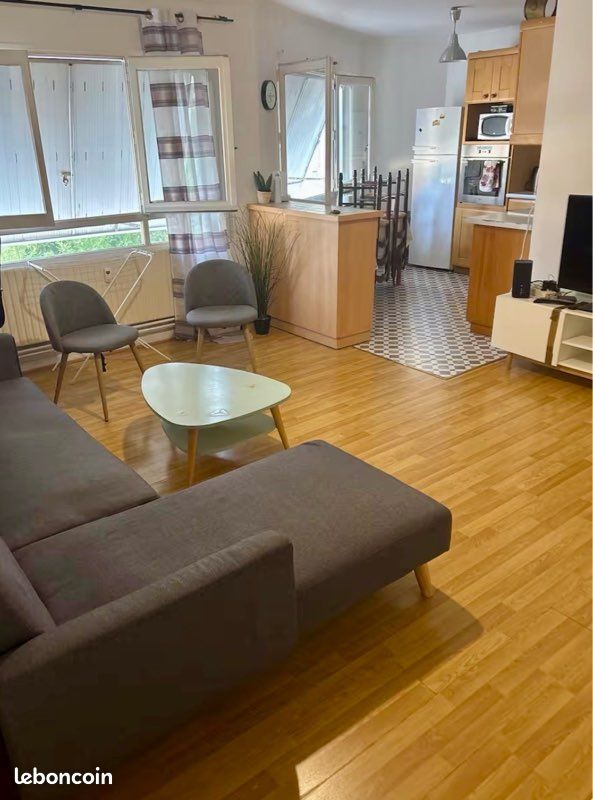 Appartement 2 pièces 48 m² · à Lyon · 48 m² · 1 100 €/mois
