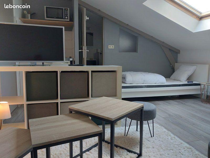 Appartement 1 pièce 16 m² · à Rennes · 16 m² · 560 €
