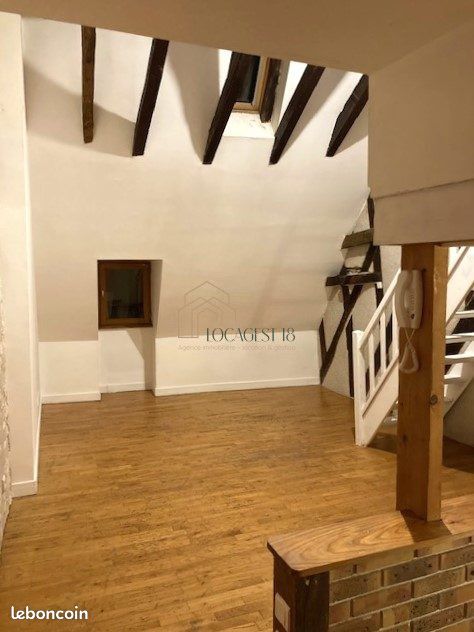 Appartement 1 pièce 25 m² · à Bourges · 25 m² · 470 €