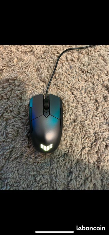 Souris Asus (image 1)