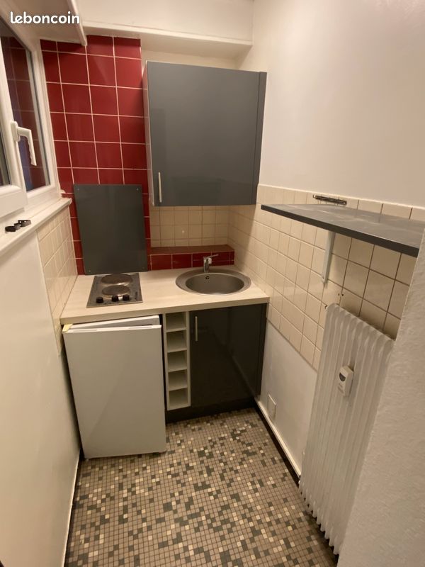 Appartement 1 pièce 20 m² · à Strasbourg · 20 m² · 590 €/mois