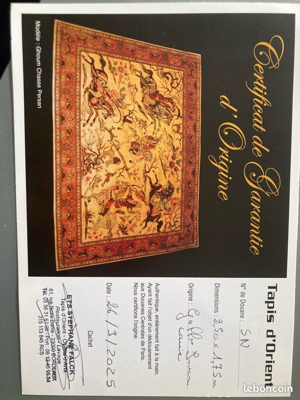 Tapis d orient Gabbeh authentique (image 4)