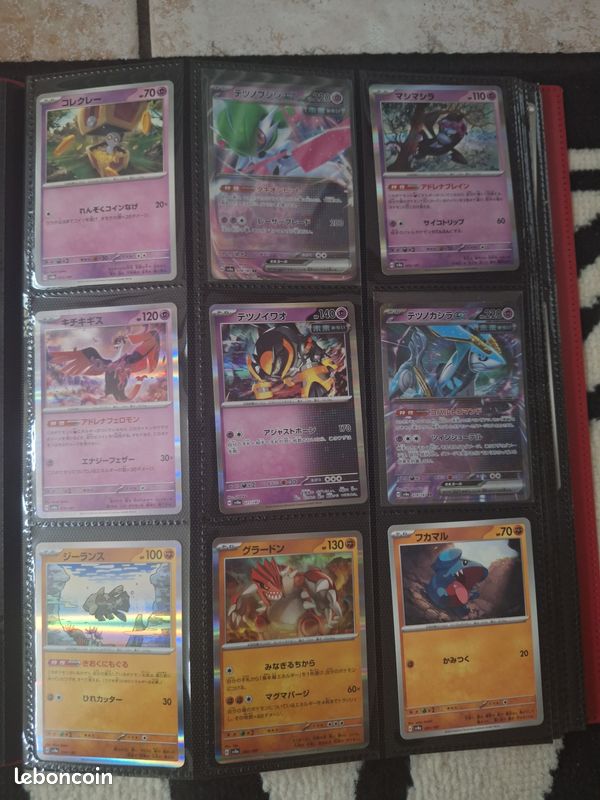 Pokemon terastal festival jap complet 1/1877 (image 9)